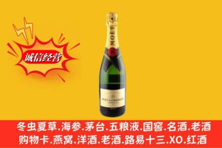 资阳市乐至回收名仕洋酒