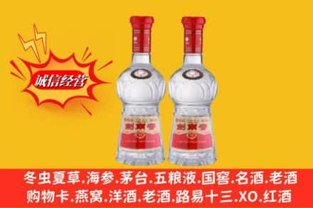 资阳市乐至回收剑南春