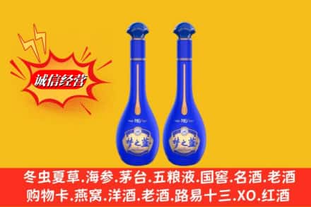 资阳市乐至名酒回收梦之蓝系列.jpg